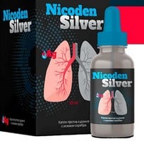 Отзывы о Nicoden Silver от курения