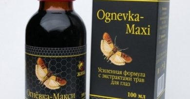 Ognevka Maxi: эффективный комплекс для здоровья глаз