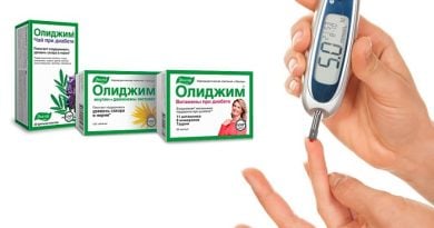 Олиджим от диабета: поддерживает нормальную концентрацию сахара в крови!