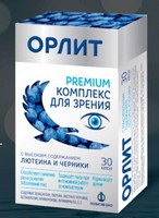 Отзывы о препарате Орлит Премиум для глаз