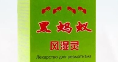 Стопартроз для суставов
