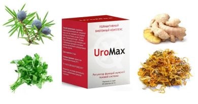 UroMax от простатита: избавьтесь от проблем за 2-3 недели раз и навсегда!