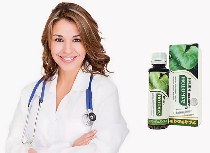 Гуавиталь Препарат Для Похудения Купить В Аптеке