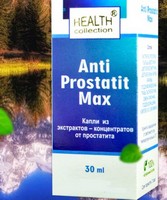 Отзывы о «Anti Prostatit Max» — капли от простатита
