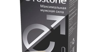 Эростон