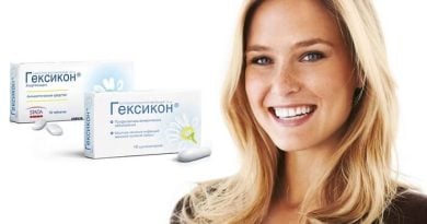 Гексикон® для женского здоровья: избавитесь от воспалений, риска бесплодия, осложнений после беременности и родов!