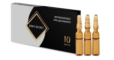 Фитокомплекс от целлюлита KIM`S SECRET