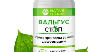 Вальгусстоп при косточке на большом пальце ноги