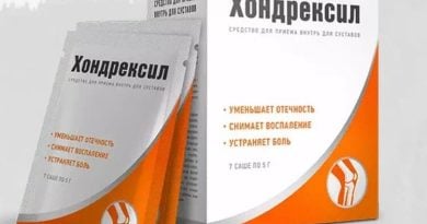 Хондрексил — средство для суставов