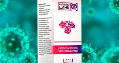 Иммуноцинк — капли для поддержки иммунитета
