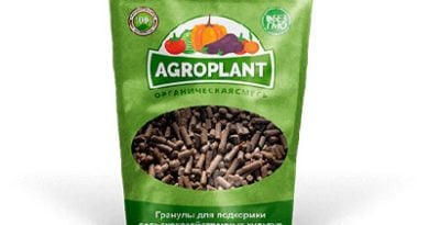Биоудобрение Agroplant