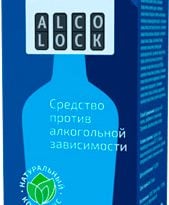 Alcolock против алкоголизма