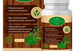 КардиоСпас от гипертонии