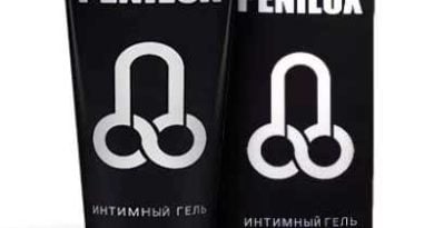 Penilux Gel для мужчин
