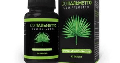 Со Пальметто