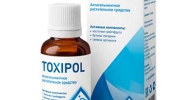Токсипол