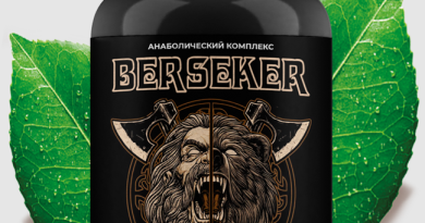 Berseker уникальный растительный анаболик из экстрактов трав, отзывы