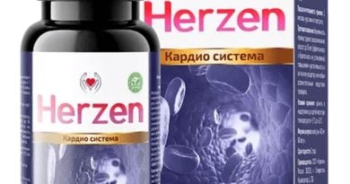 Herzen (Херзен) – капсулы от гипертонии
