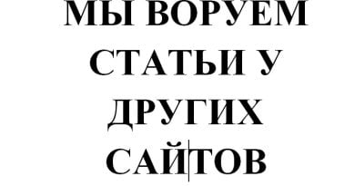 Alpha Dominant для мужского либидо — инструкция по применению