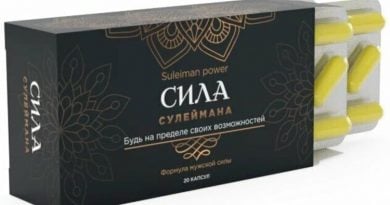 Сила Сулеймана - препарат для лечения потенции