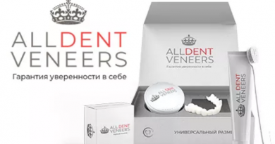 Зубные съемные виниры All Dent Veneers, отзывы