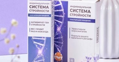 Система Стройности — как работают натуральные капли