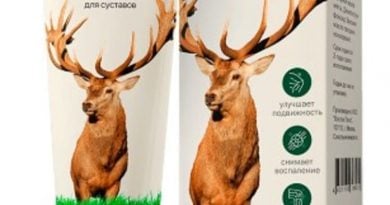 Cусталит — бальзам от боли в суставах