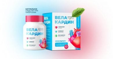 Велакардин для здоровья сосудов и сердца