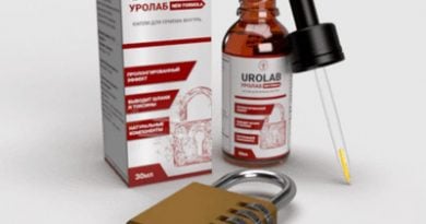 Уролаб