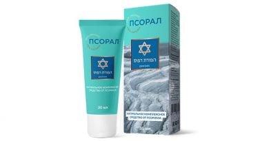 Псорал от псориаза: сила Мертвого моря для полного избавления от псориаза за 1 месяц!