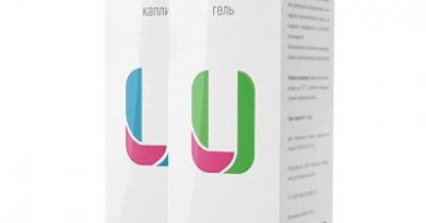 Unigem