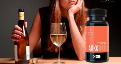 Алкофин — капсулы для избавления от тяги к алкоголю