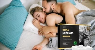 Сила Буйвола — капсулы для повышения потенции