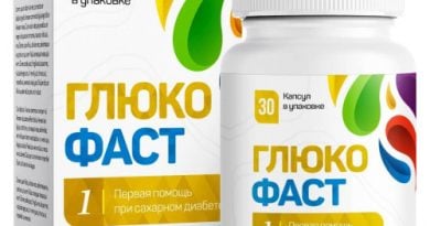 Глюкофаст