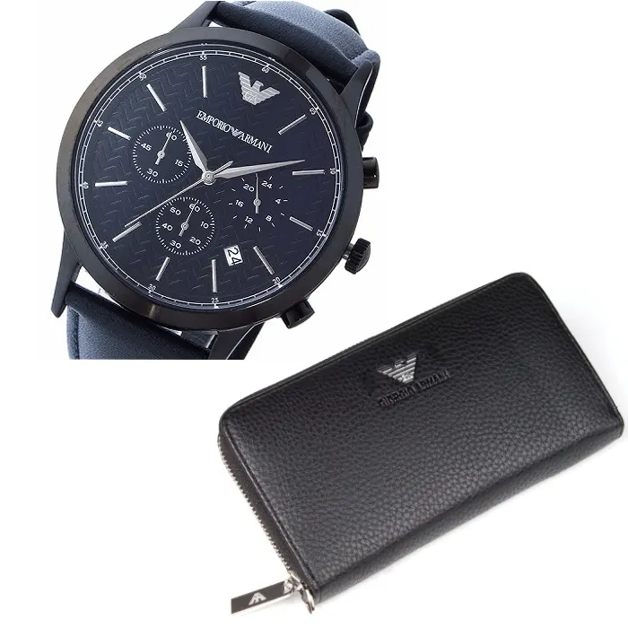 Комплект: часы Emporio Armani и портмоне ARMANI