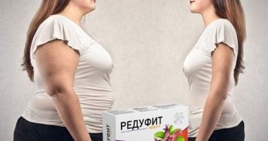 Капсулы Редуфит для похудения. Обзор средства, преимущества, отзывы