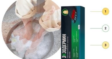 Средство от грибка Экзодермин — купить в аптеке, инструкция, отзывы, аналоги