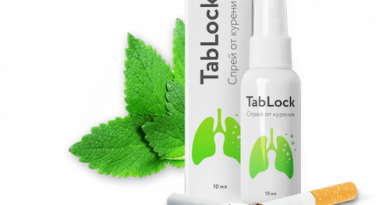Средство Tablock от курения – купить оригинальный препарат