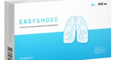 Easysmoke против курения