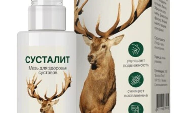 Сусталит от боли суставов