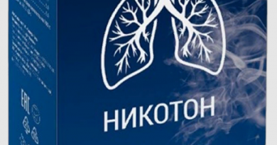 Никотон от курения инструкция по применению: показания