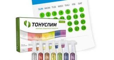 Тонуслим – отзывы врачей о препарате для похудения