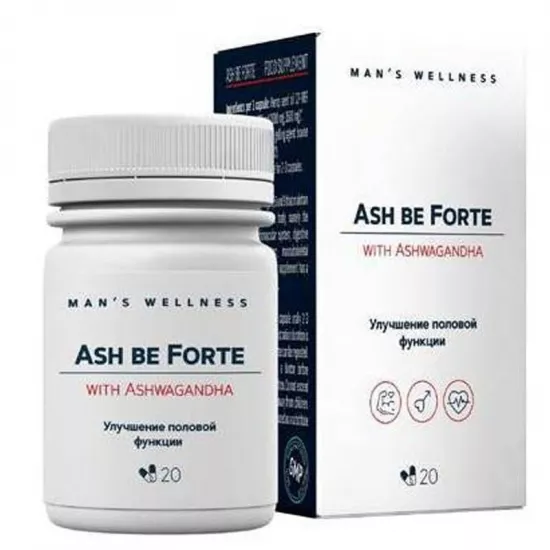 Ash be Forte