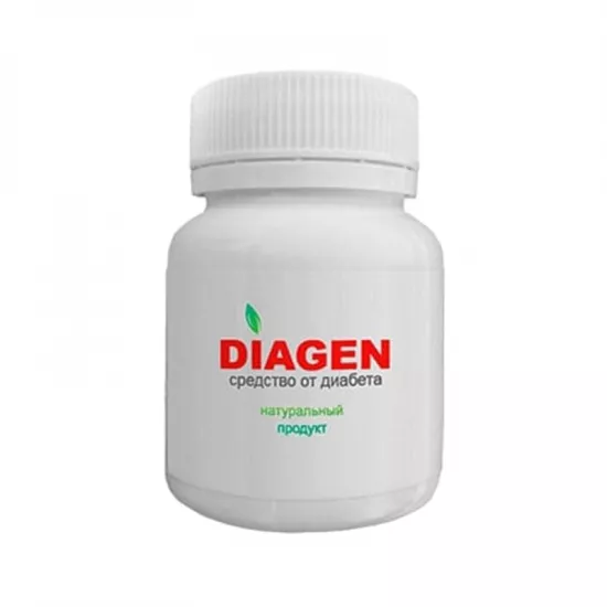 Diagen