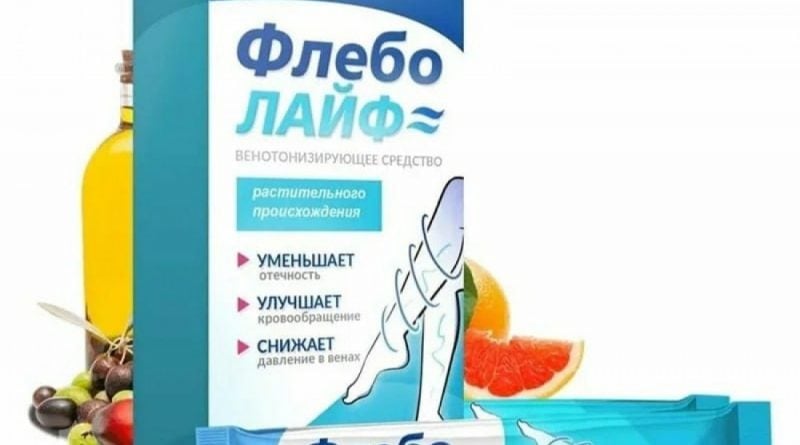 Флеболайф