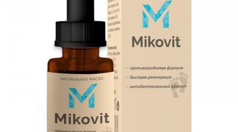 Миковит